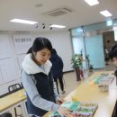남해섬애약쑥영농조합법인 | 남해 가볼만한곳 이색체험 섬애약쑥