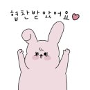 티케이엘 이미지