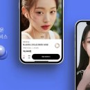 윙크진주점 이미지