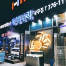 상무안과의원 이미지