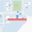 온양3동 삼동로40번길 이미지