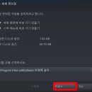 스팀 - 강남구 헌릉로745길 37 | 스팀