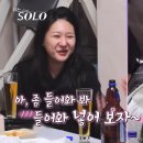 정숙목장 이미지