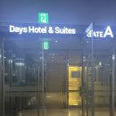 인천공항 근처 [데이즈 호텔 앤 스위트 인천 에어포트 디럭스 트윈]