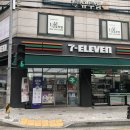 세븐일레븐 인창드림점 티스토리