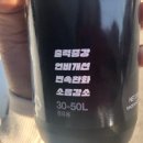 용해주유소 이미지