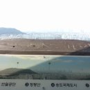 인천송도초등학교 이미지