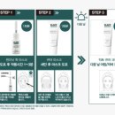 클랍아사필피토큐어 사용법&amp;효과 및 부작용 찐후기