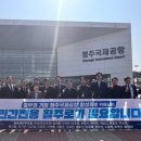 주포로 이미지