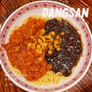 선유도역 맛집 호랭이반점 혼밥 점심 회식 다 좋은 가성비 중국집