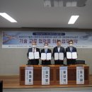 한국공업기술원 이미지