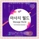굿타이샵 이미지