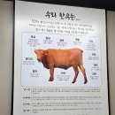 천우정육식당 이미지