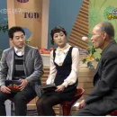 행복발견(행복초대석)KBS-1대구방송국 출연 이미지