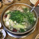 한방동대문닭한마리 이미지