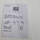 더벤티 중계은행사거리점 이미지