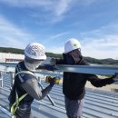 주식회사 태양종합건설 | 태양광PPA, 솔라테크가 대기업 20곳과 작업할 수 있던 이유