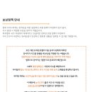 놀러오개 송파점 이미지