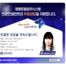 도봉-창동-도봉-5392 이미지