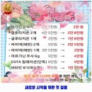 김찬호내과가정의학과의원 | 거제제3동 내과 비타민가정의학과의원 가격 및 후기 추천 리뷰 주차 예약 알아봐요