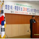 황실뷔페 Daum카페