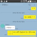 나인DVD방 네이버블로그