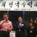 수석원