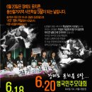용산-150 이미지