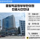 스위스키즈베이 이미지
