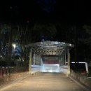 여성문화회관 입구 이미지