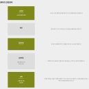 리베 산후조리원 강서점 이미지