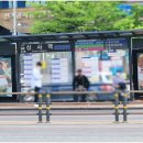 강남대로6-2-LED 이미지