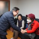 한울 어르신사랑방 이미지