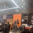 나인먼스레저스포츠 | 양천향교PT 리포먼스와 함께한 2026 SPOEX 체험후기