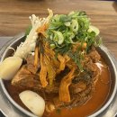 유명한감자탕 | 송파나루역맛집 송파감자탕 맛집으로 유명한 청년감자탕 송파 본점 방문 후기
