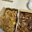 국제통닭양정점 이미지