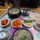 어시장소머리곰탕 이미지