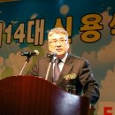 증평군 장애인회관 이미지