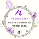 소망동물병원 이미지