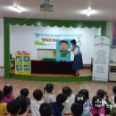 엄궁한신유치원 이미지