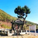 진주 두방사 다층석탑 | 경남 진주 가볼만한곳 월아산 청곡사에서 두방사까지