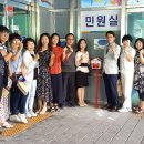 초지동행정복지센터 네이버블로그