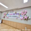 안양7동행정복지센터 이미지