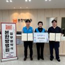 아산 본한방병원 충남신문