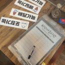 상아순대국 이미지