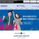 (주)엠에스지