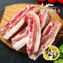 명가보쌈 이미지