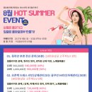 블르바드 이미지