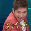 수이헤어 이미지
