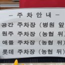 원주영상의학과의원 이미지